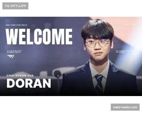 Doran感谢Faker的帮助：你的支持助我赢得比赛胜利